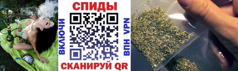 купить закладку  Хилок  Бутират 99% 
