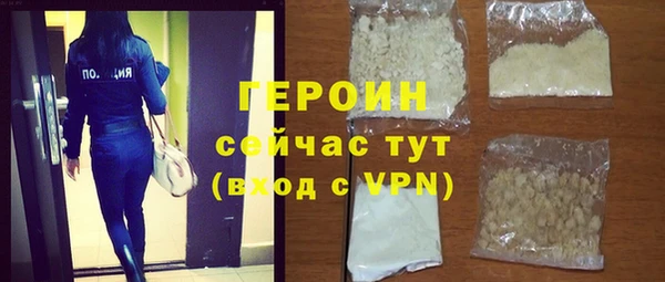 круглые Новокубанск
