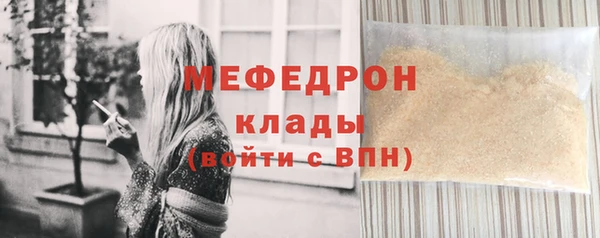ГАЛЛЮЦИНОГЕННЫЕ ГРИБЫ Новозыбков