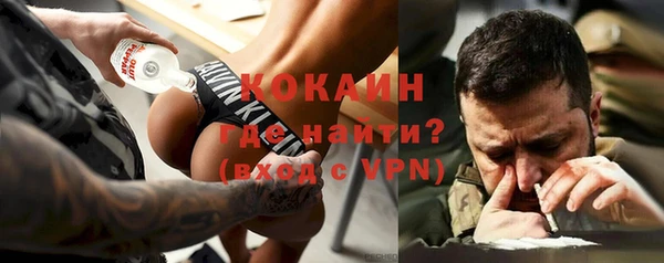 круглые Новокубанск