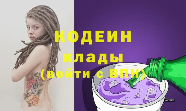 круглые Новокубанск
