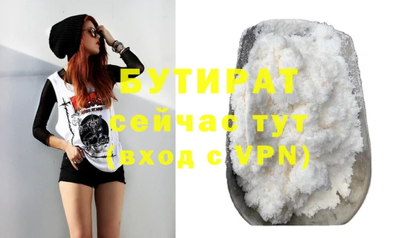 круглые Новокубанск