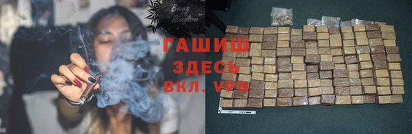 MESCALINE Новодвинск