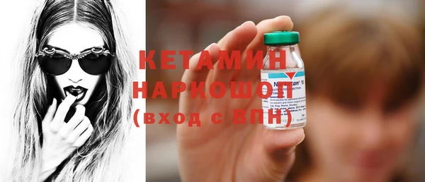 круглые Новокубанск