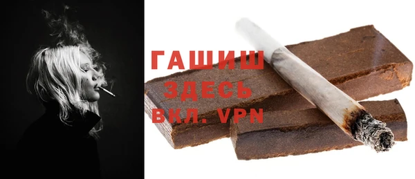 MESCALINE Новодвинск