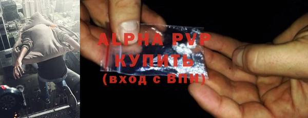 MESCALINE Новодвинск