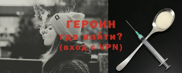 круглые Новокубанск