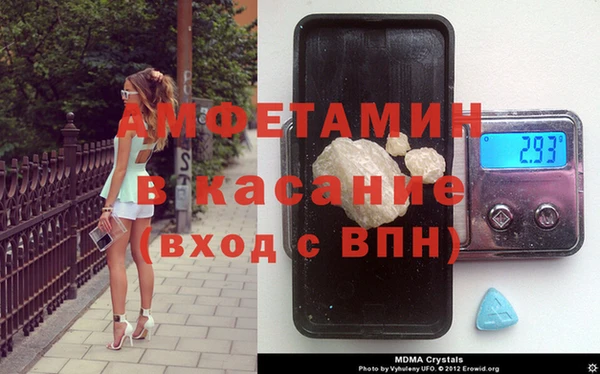 круглые Новокубанск