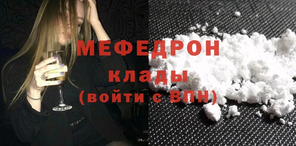 круглые Новокубанск
