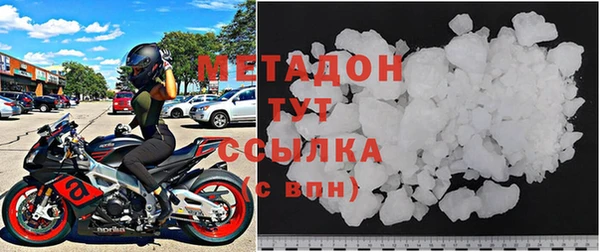 MESCALINE Новодвинск