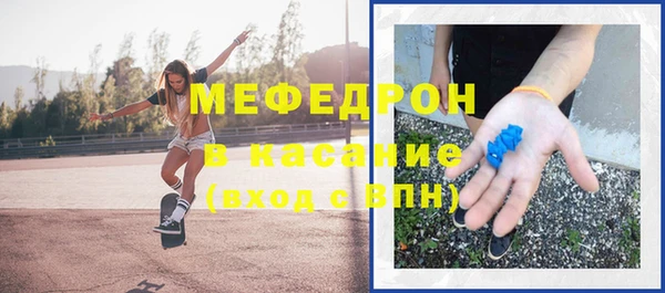 круглые Новокубанск