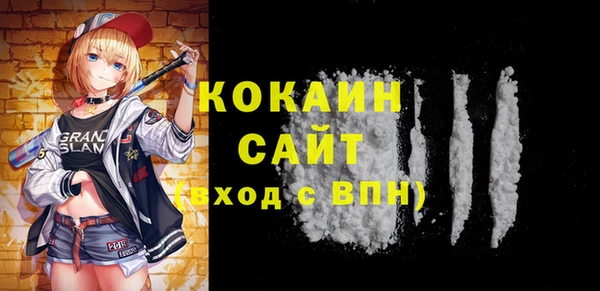 круглые Новокубанск