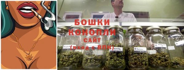 круглые Новокубанск
