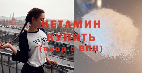 круглые Новокубанск