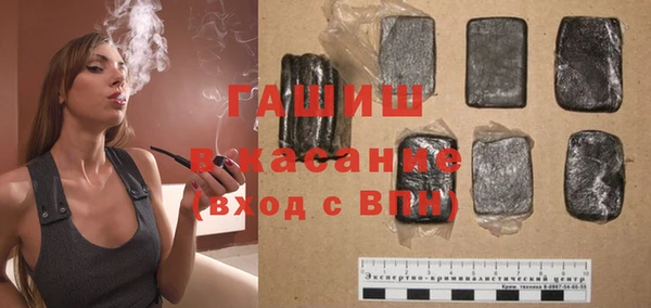 круглые Новокубанск