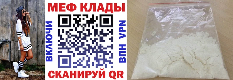 МЯУ-МЯУ VHQ  Хилок 