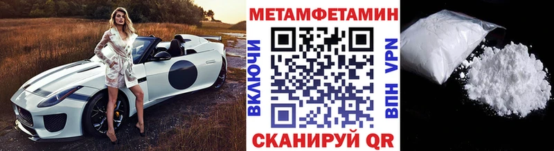 KRAKEN ONION Хилок Первитин витя