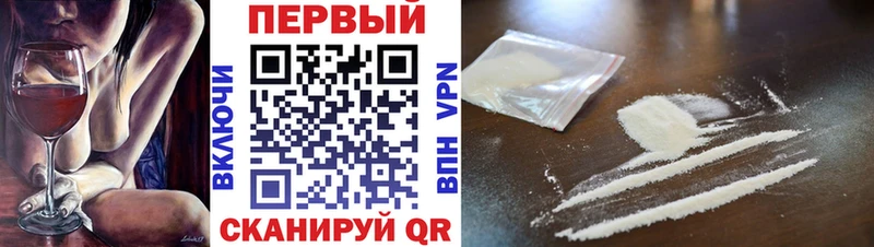 Метамфетамин витя Хилок